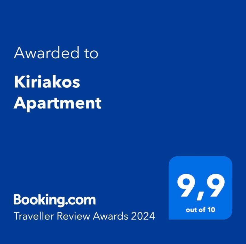 Kiriakos Apartment Kalamata Extérieur photo
